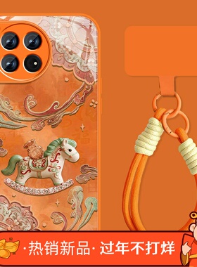 适用一加ace3手机壳女2026国潮小马1+ace3pro新款高颜值ACE3v可爱oneplus钢化玻璃por保护套全包防摔挂绳外壳