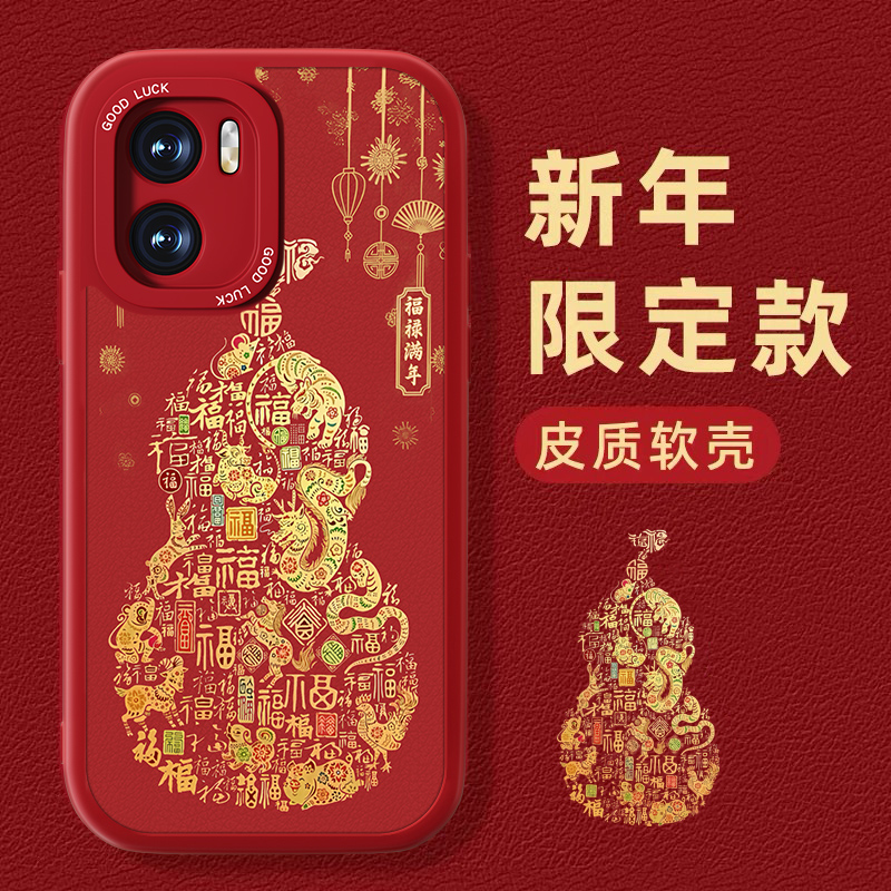 联系客服，限时买一送一