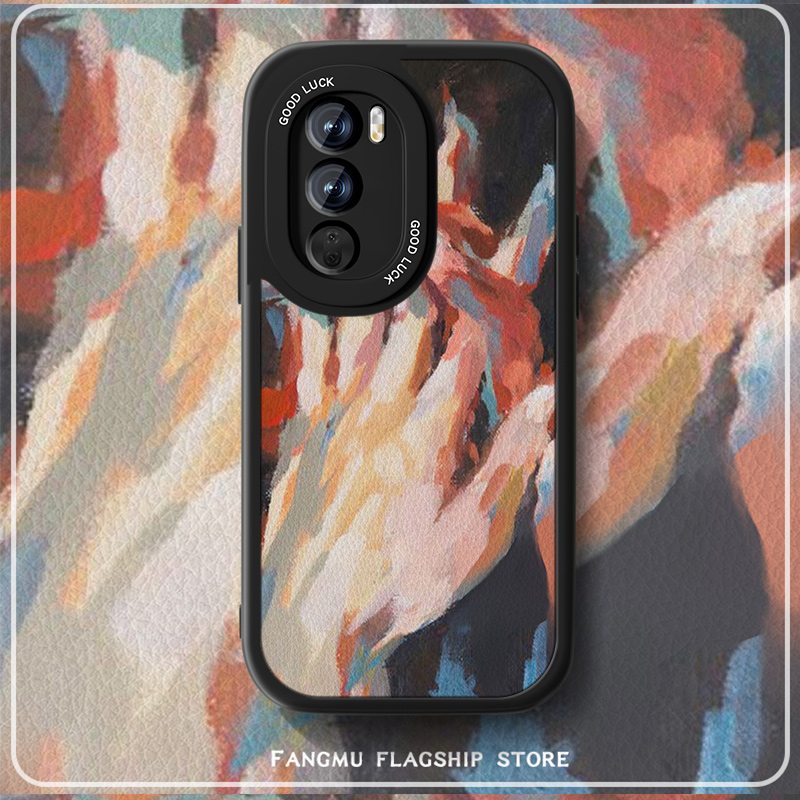 高端皮革 全包保护 买一送一