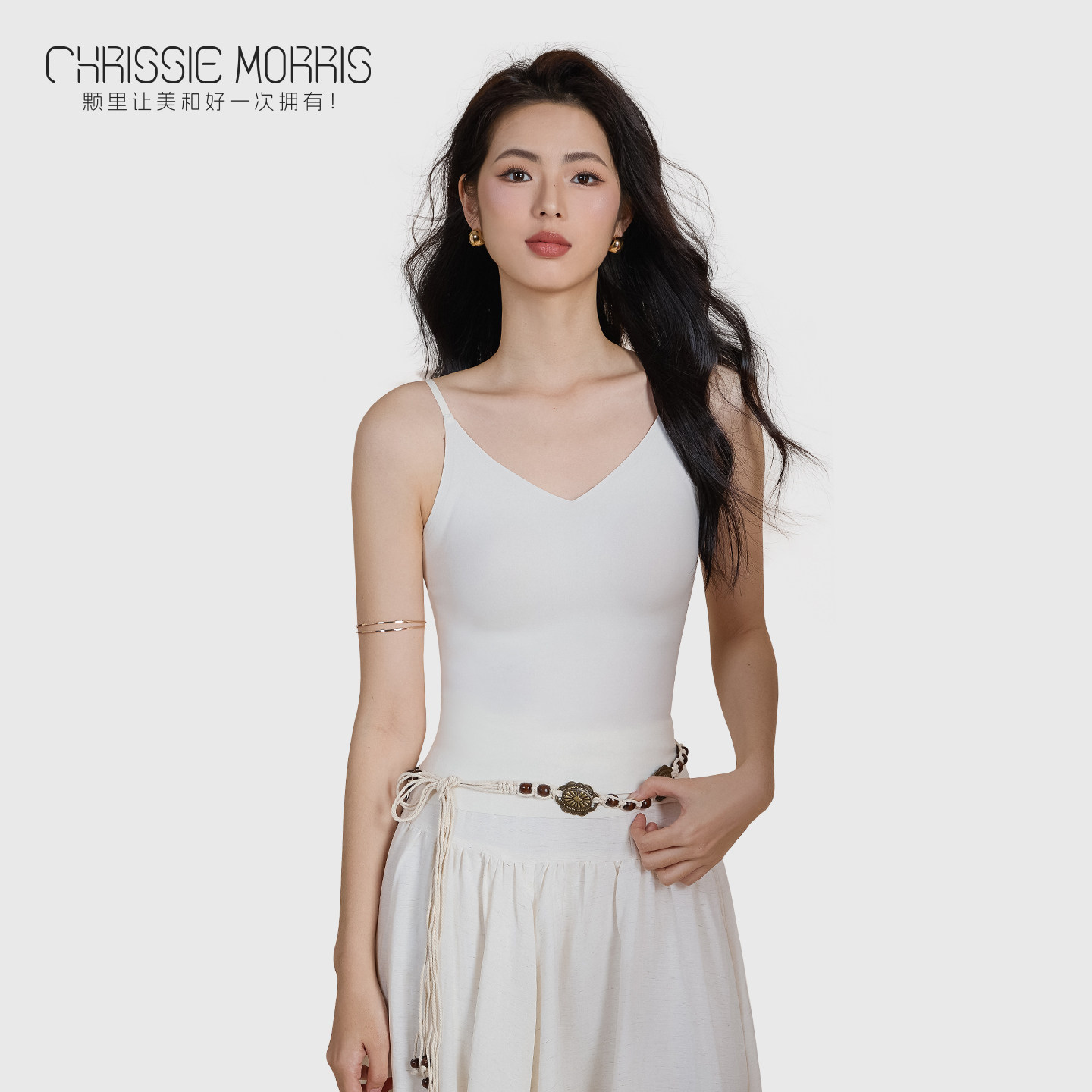 【新品】CMS颗里吊带背心女带胸垫免穿文胸一体式内搭外穿上衣