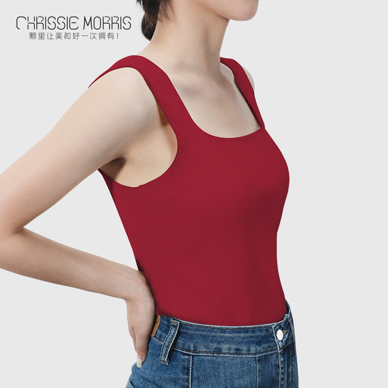 CMS颗里夏季冰丝凉感空调背心女