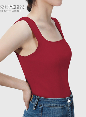 CMS 颗里空调背心女内搭美背白色吊带打底外穿上衣夏冰丝凉感U领
