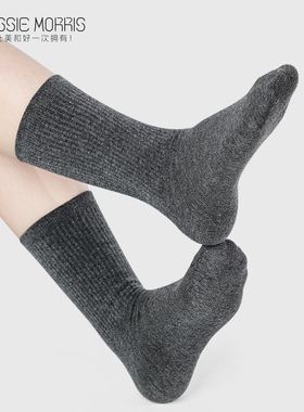 CMS颗里中筒袜女运动百搭棉纱线舒适袜子四季可穿 3双装