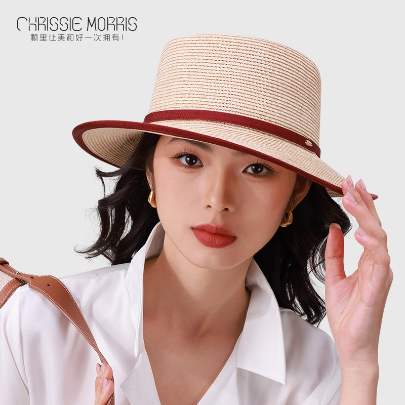 CMS颗里 草编礼帽法式平顶帽海边遮阳防晒帽出游度假草帽子女夏季