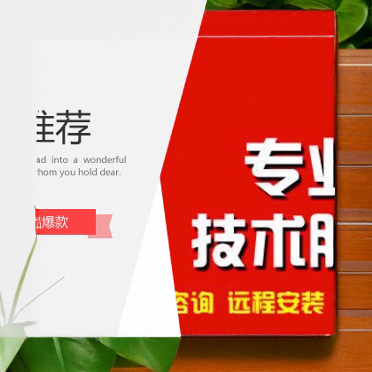 管家婆工贸版T9/T3/T8进销存财务生产BOM加工单管理工贸PRO维修M7