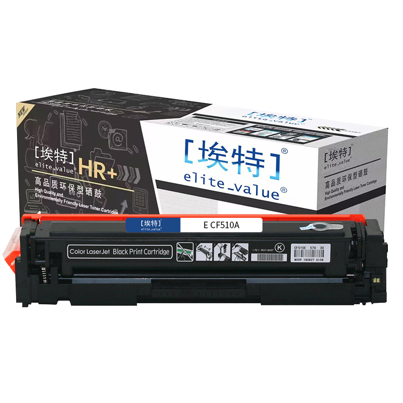 埃特CF510适用惠普M154a黑色硒鼓