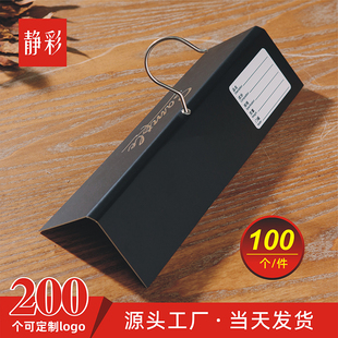 7cm面料挂卡铁钩布版 样卡挂布夹sample烫银纺织布样挂钩布料样品吊卡头现货