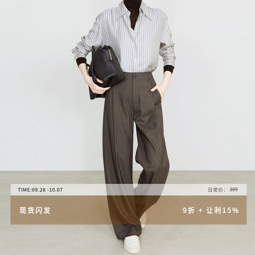 天丝羊毛高腰毛边  茶咖色时髦复古