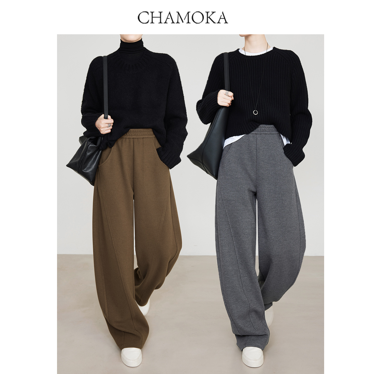 夏莫卡慵懒松弛松紧腰羊毛香蕉裤