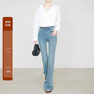 子加长牛仔喇叭裤 弹力裤 729 女春夏新显瘦牛仔裤 夏莫卡高腰微喇裤