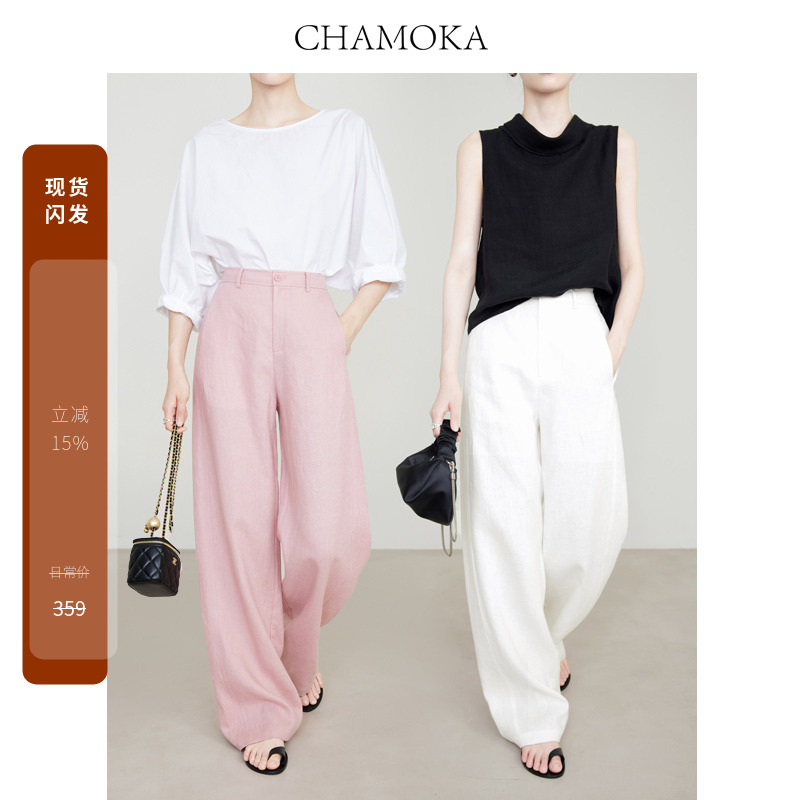 夏莫卡高密亚麻阔腿裤