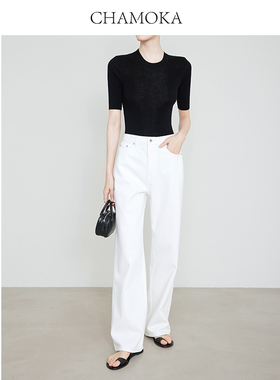 夏莫卡复古王牌白色牛仔裤高腰长裤窄版阔腿裤显瘦牛仔直筒裤703