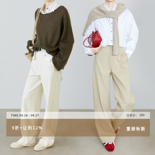 夏莫卡城市通勤显瘦弧形直筒裤秋