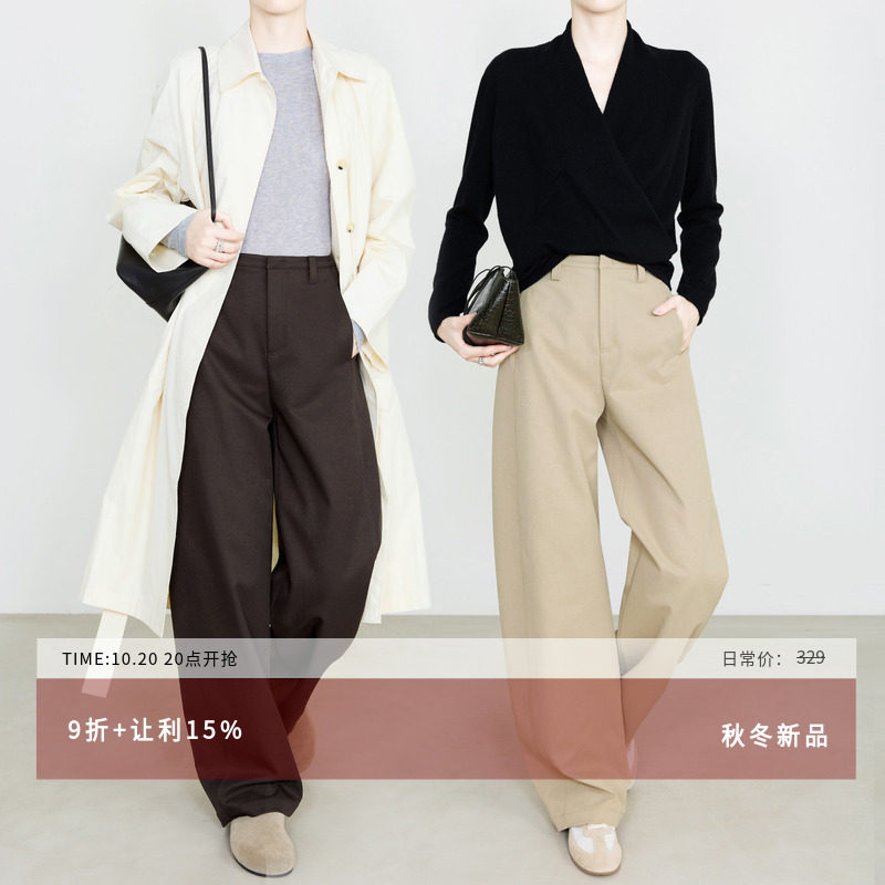 夏莫卡抗皱咖色直筒裤2026秋新卡其挺阔休闲裤窄版弯刀裤显瘦7083