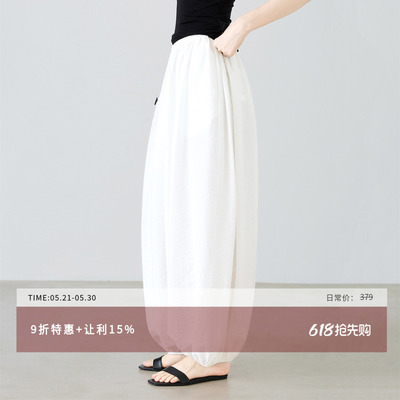 夏莫卡白色褶皱感灯笼裤
