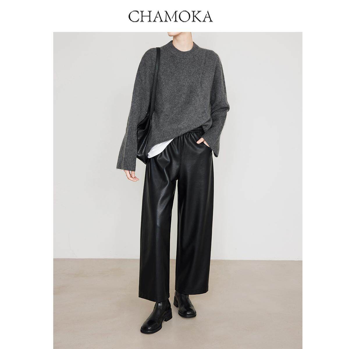 夏莫卡PU皮裤女2025新款秋冬磨毛休闲裤显瘦香蕉裤高腰九分裤6749,女装/女士精品,休闲裤,淘宝优惠券,粉丝福利购,淘宝优惠卷