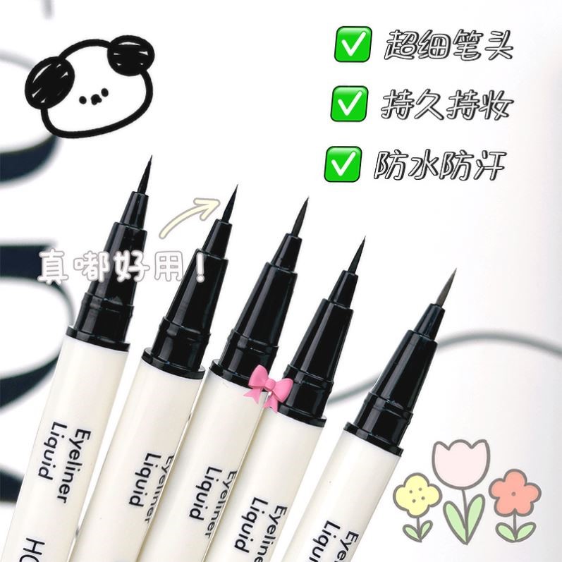 新款眼线液笔极细速干防水不晕染防汗持久眼线笔学生淡妆初学者
