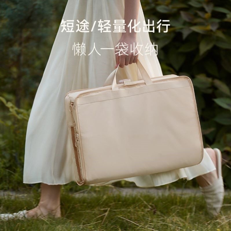 七合一旅行收纳袋羽绒服衣物专用内衣内裤分装包A