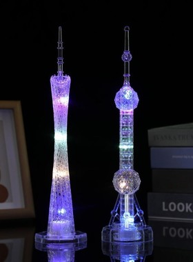 广州塔模型发光底座小蛮腰东方明珠塔小摆件微缩模型创意生日礼物