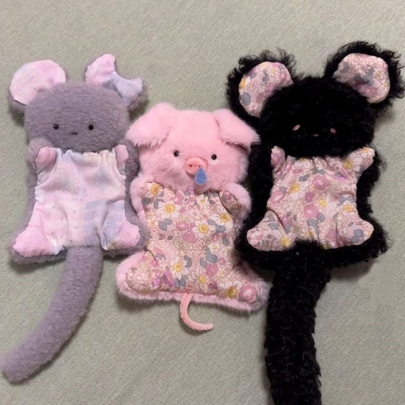 可爱成品鼻涕猪毛绒公仔豆袋老鼠小猪安抚玩偶治愈系安抚手帕娃娃