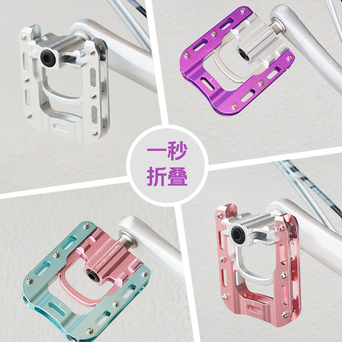 dahon大行自行车折叠脚踏单车迪卡侬三培林脚踏p8p10d10改装配件