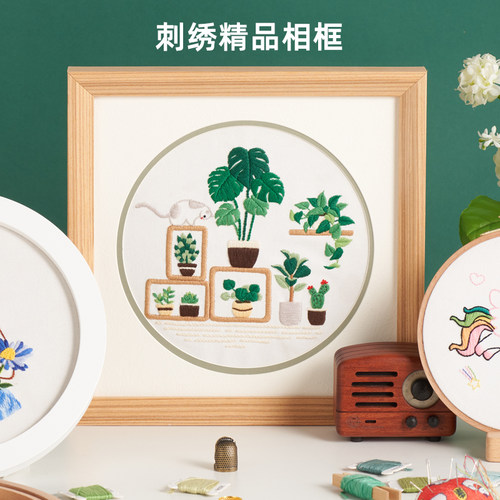 8英寸相框精品木质创意挂墙