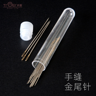 手工工具diy大号儿童适用金尾十字绣钝头针大个针中格针小格针