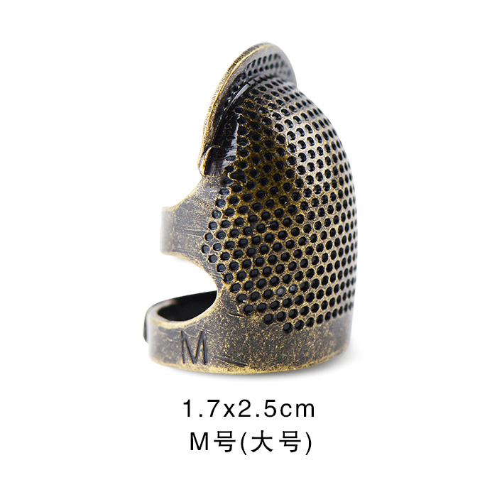 铜指套顶针加厚护指压针器