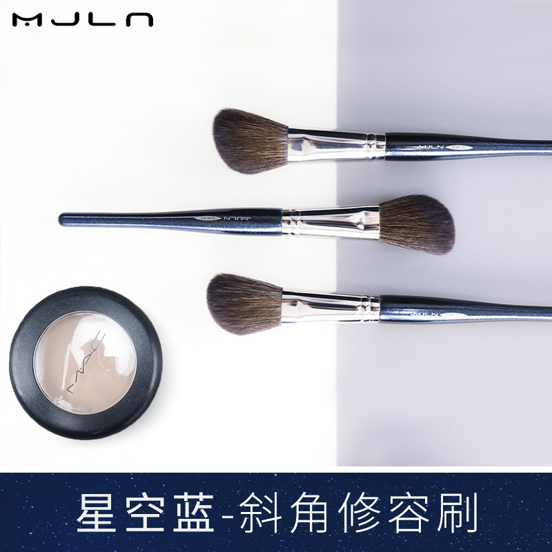 灭绝师太化妆刷脸侧发际线高光阴影斜角修容刷一支装大号侧影刷