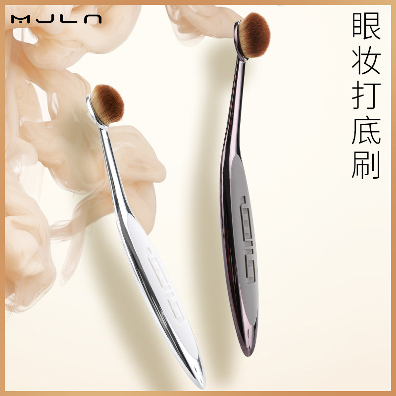 灭绝师太化妆刷牙刷型遮瑕刷小圆头圆形遮痘印黑眼圈眼部泪沟专业,彩妆/香水/美妆工具,化妆刷,淘宝优惠券,粉丝福利购,淘宝优惠卷