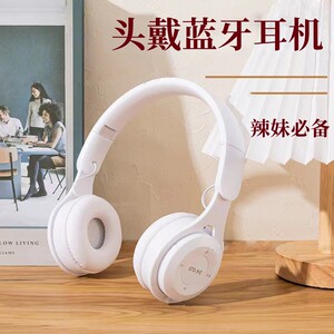 辣妹同款穿搭挂脖拍照神器小头戴式蓝牙耳机折叠迷你便携可插卡