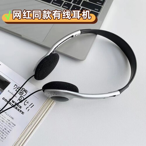 经典复古美式小头戴有线耳机拍照