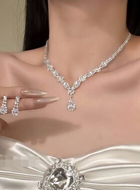 【月光契约】爆闪轻奢钻石项链生日晚礼服锁骨链配饰女
