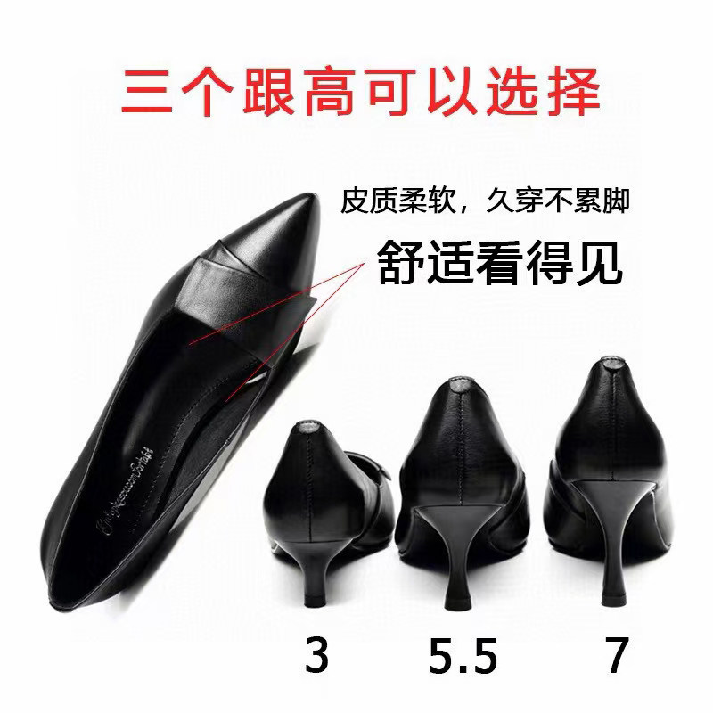 工作单鞋女鞋子春季新款浅口职业真皮女鞋低跟高跟中跟通勤空姐SN