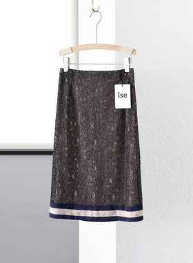 ise专柜品牌夏季铁灰色蕾丝拼接高级感百搭直筒半裙P1830541-1289