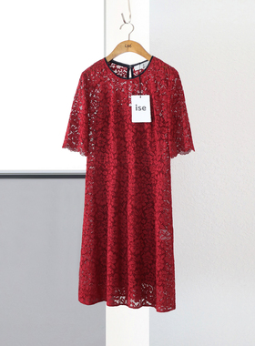 清仓 ise专柜正品深红色蕾丝复古显瘦连衣裙P1810730-1689/仅少量