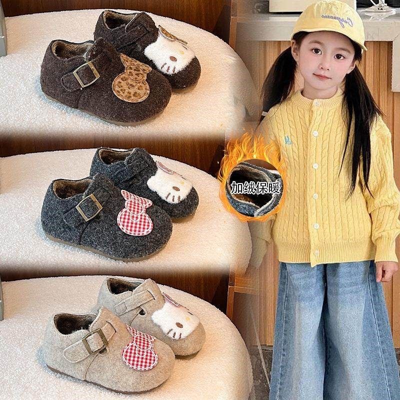 2025冬季新款女童KT猫保暖勃肯鞋儿童百搭防滑加绒宝宝豆豆棉鞋,童鞋/婴儿鞋/亲子鞋,棉鞋,淘宝优惠券,粉丝福利购,淘宝优惠卷