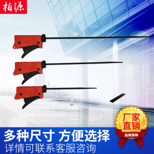 2型秦泰裕丰型手动纺织皮辊清洁捻枪捻棍捻杆棒绞手动捻棒