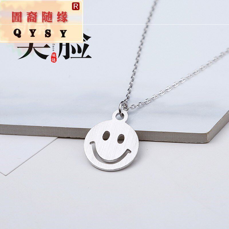 时尚新款925纯银笑脸项链女微笑表情 韩版简约个性学生锁骨链日韩
