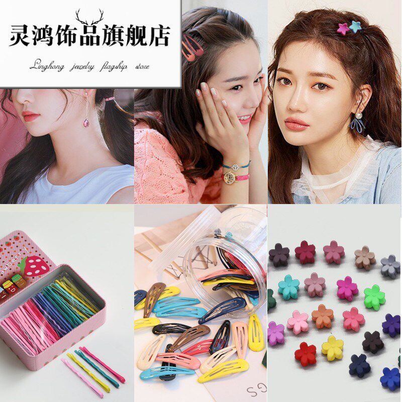 新款泫雅发夹同款糖果色ins少女边夹软陶小花bb夹子头饰韩国网红