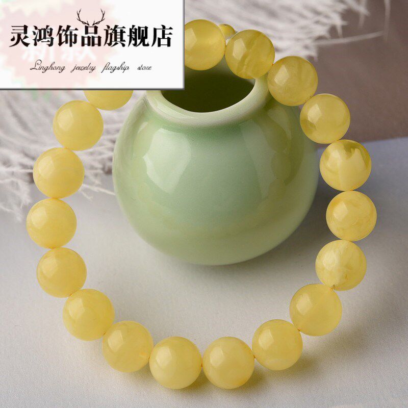 网红同款灵菲金绞蜜蜜蜡手串物图柠檬黄老蜜琥珀原石单圈文玩手链