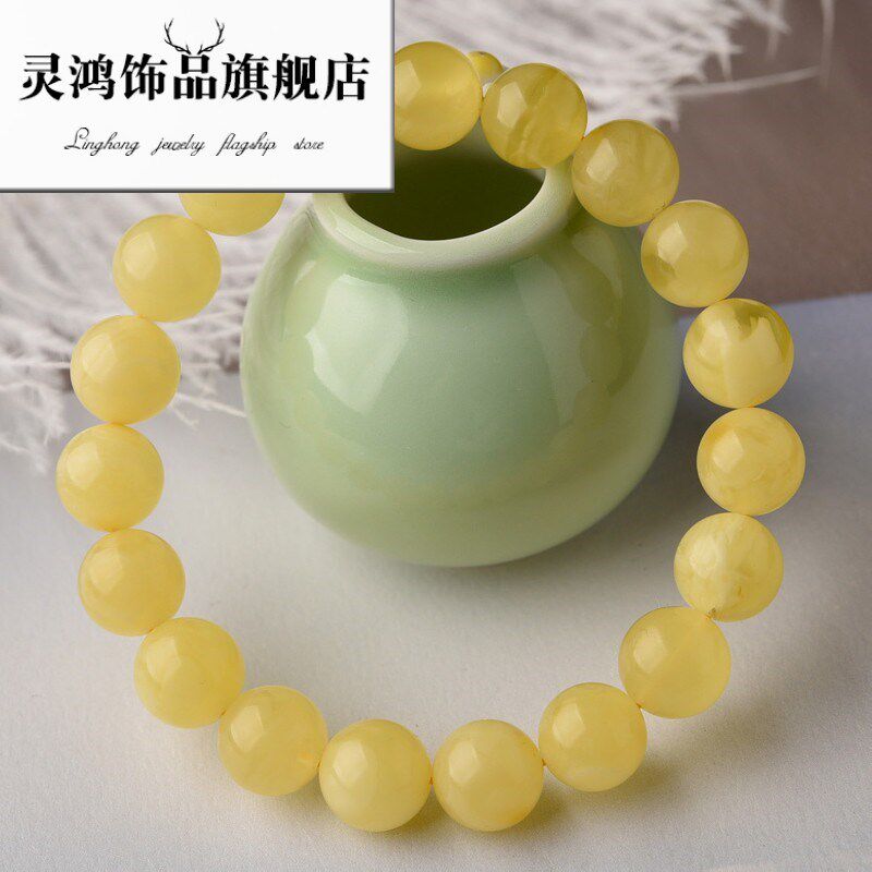 新款灵菲金绞蜜蜜蜡手串物图柠檬黄老蜜琥珀原石单圈文玩手链男女