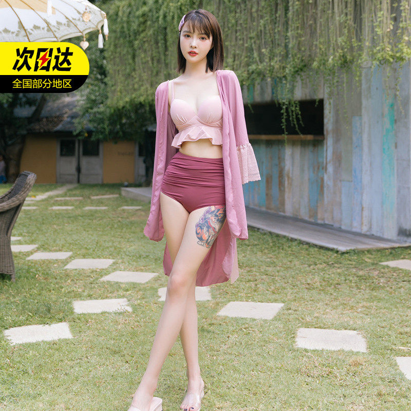上海发货2022新款泳衣女夏分体比基尼三件套遮肚显瘦性感游泳衣|ruв категории движение/йога/фитнес/фанаты товаров, плавание, разделить купальник - от Buy2taobao.com для оказания профессиональной услуги покупки агента Taobao