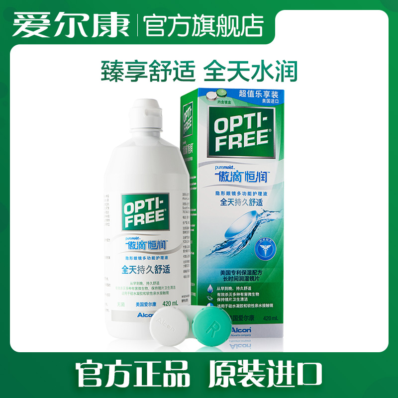 网友分享在meiguo.com的图片