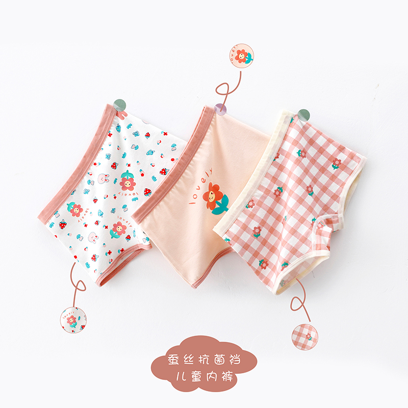 儿童内裤女童纯棉幼儿平角三角3女孩小孩4四角6小童8岁女宝宝短裤