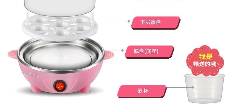 Nồi hấp trứng mini đa chức năng Máy nấu trứng hầm trứng luộc trứng tắt nguồn 1 người 2 món ngô luộc nhân tạo - Nồi trứng ca nấu mì kiêm nồi lẩu mini