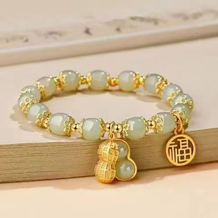 好事花生手链女轻奢高级感复古显白手串新款送闺蜜女友生日礼物