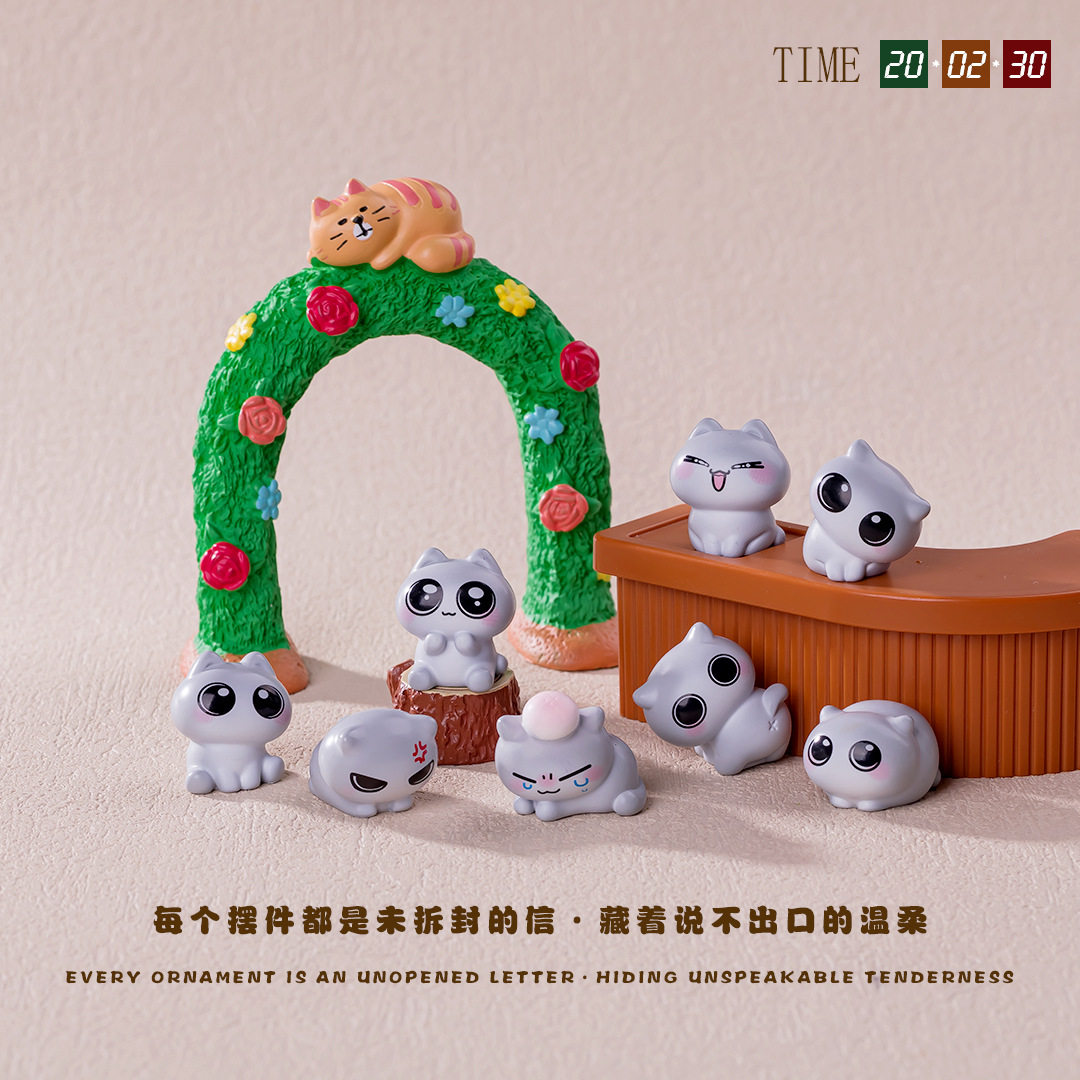 无聊了! 摆一堆小呆猫萌粒摆件电脑桌面日式工位办公桌治愈系装饰