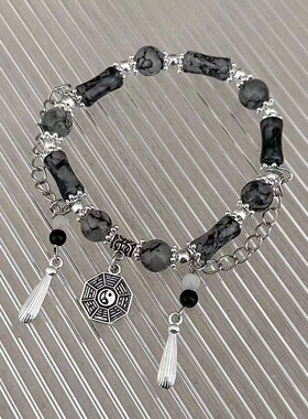 国风新中式武当王也太极八卦叠戴手链男潮串珠中古流苏双层手串女