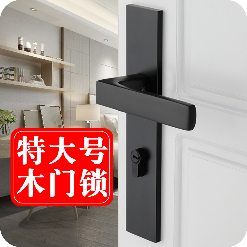 室内木门锁房门锁加长加宽加厚特大号面板刷卡密码智能锁改造替换